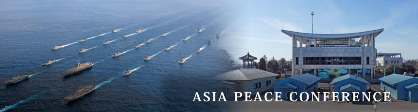 ASIA PEACE CONFERENCE.jpg