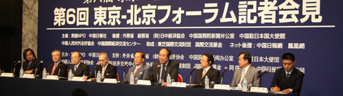 31日 記者会見