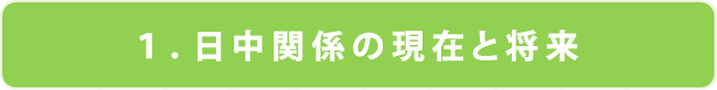 2016_001.png