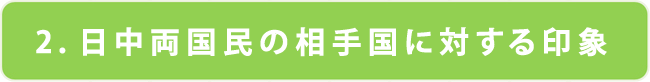 2016_002.png