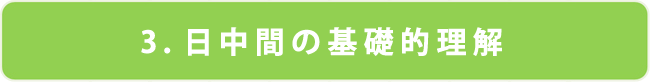 2016_003.png