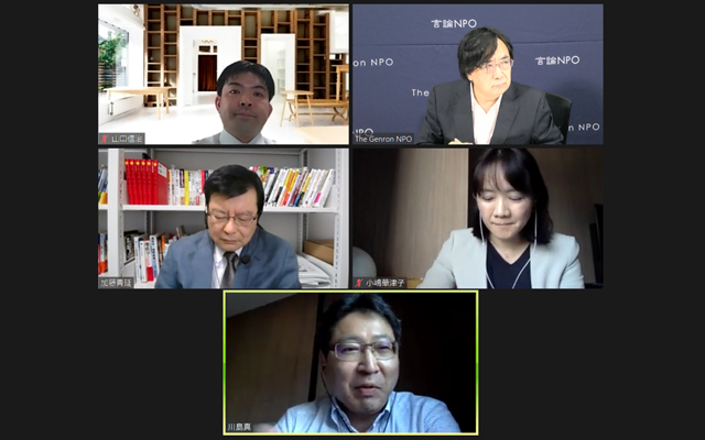 「知見武装」を呼びかけ、年間40回を超えるオンライン会議を開催(2020年以降)