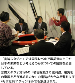 22activ_08.jpg