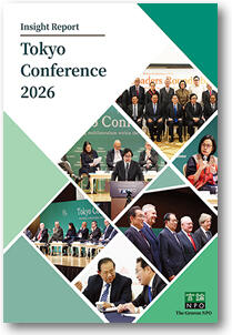 tokyoconference2026_s.jpg