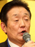 藤田幸久氏