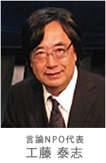 kudo.png