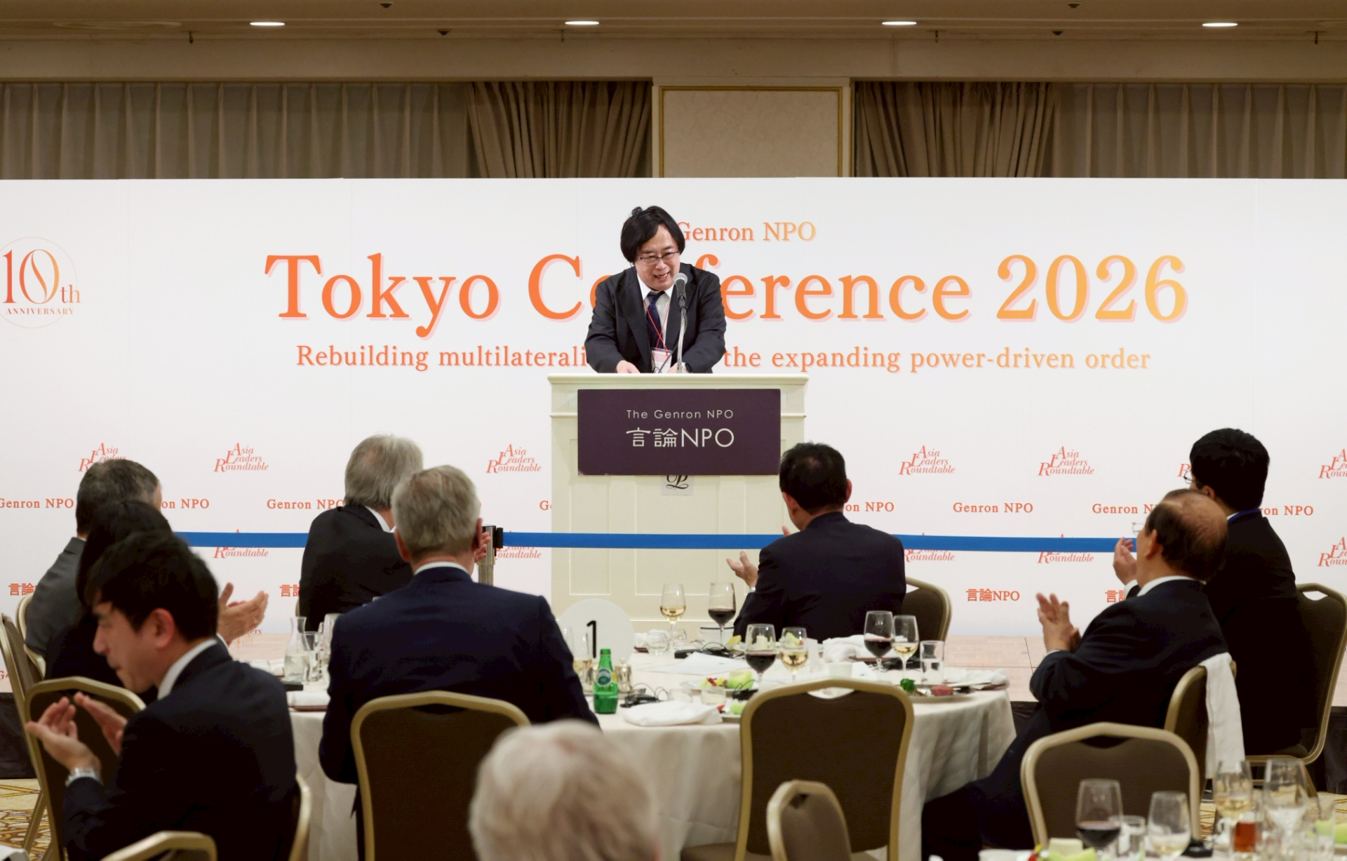 混乱の時代だからこそ対話を
―「東京会議2026」歓迎夕食会―