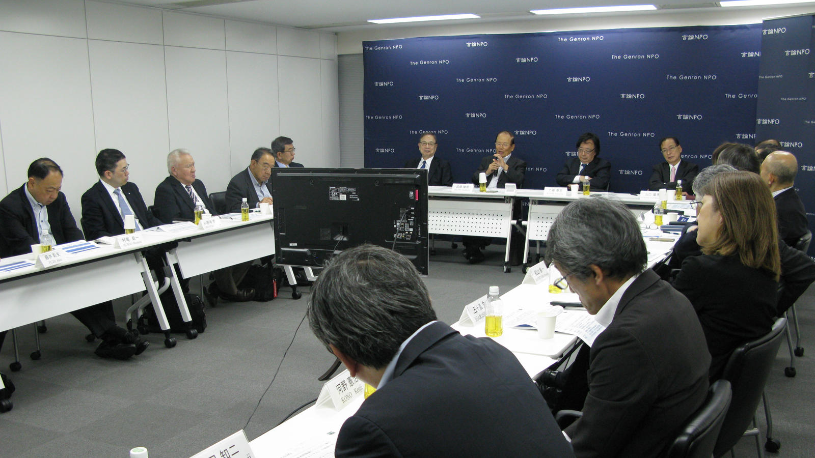 「第20回東京―北京フォーラム」第２回実行委員会 報告