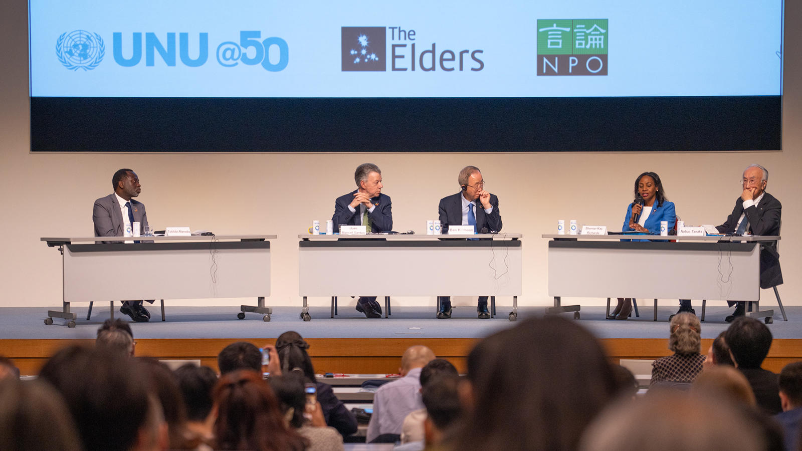 <span class="fs-s">世界が直面する課題は一国だけで解決できるものではなく、私たちは手を携えていく必要がある</span><span class="fs-es">～シンポジウム「今こそ問われる世界的連帯」パネルディスカッション報告～</span>