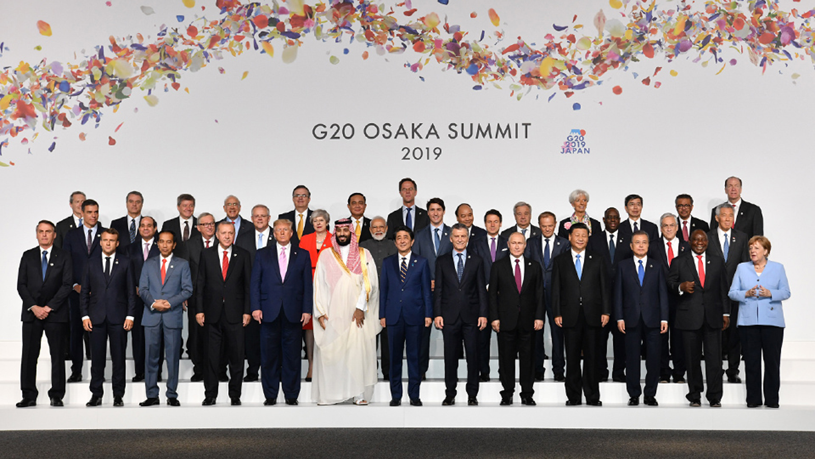 <small>公開フォーラム 「日本で初めて開催されたG20サミットの成果とは」</small>