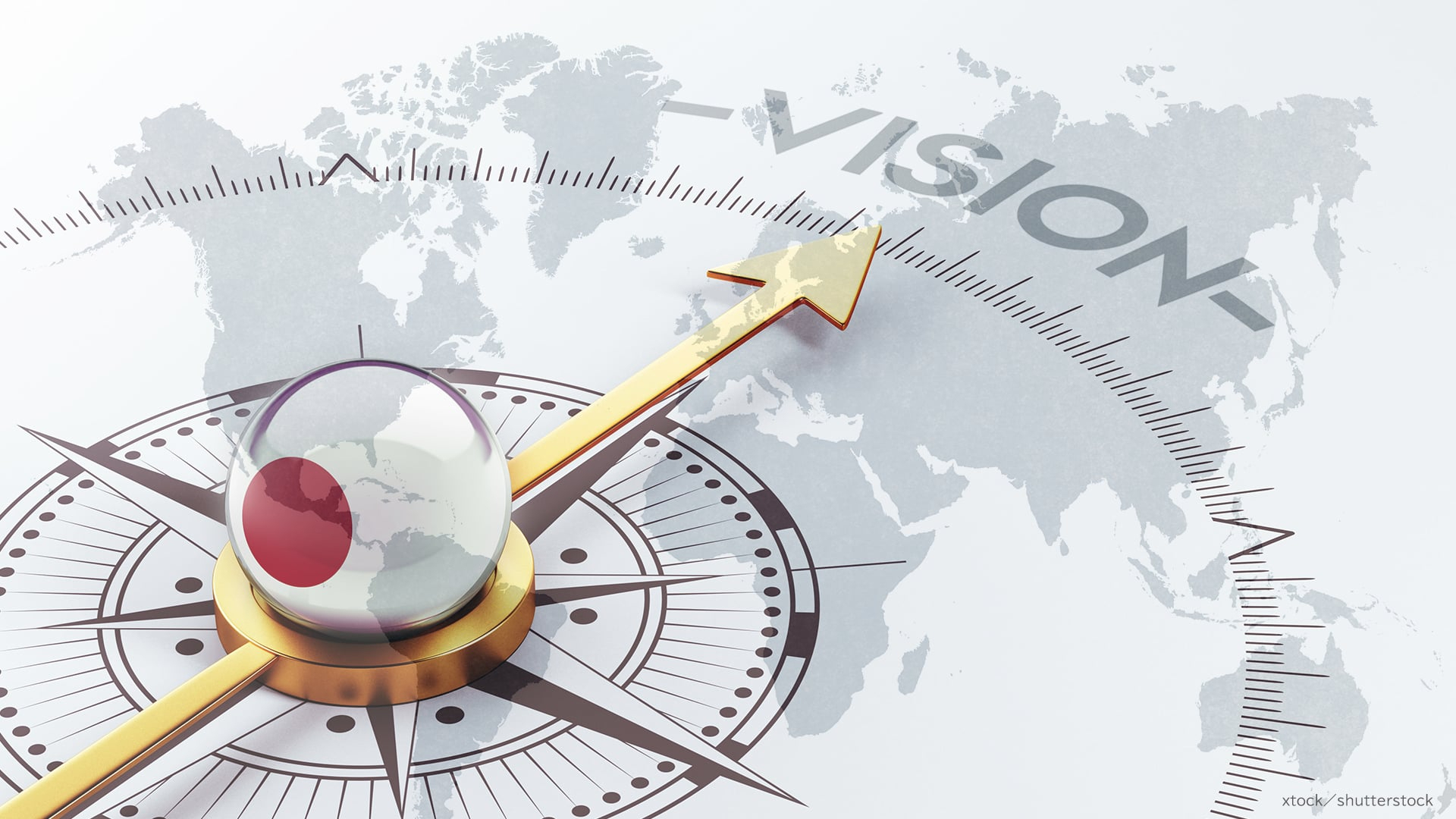 日本外交はこのままでいいのかー専門家は、対米中心の日本外交は見直しを迫られているとの認識で一致