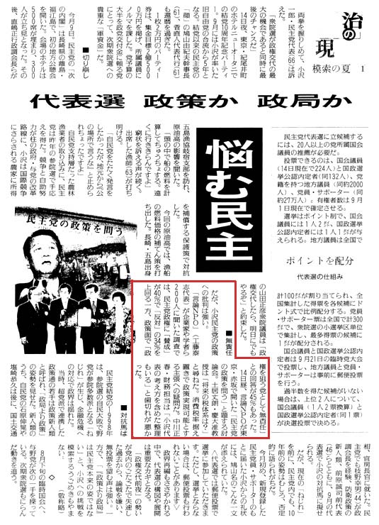 080715_media.jpg
