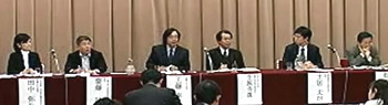 記者会見の様子