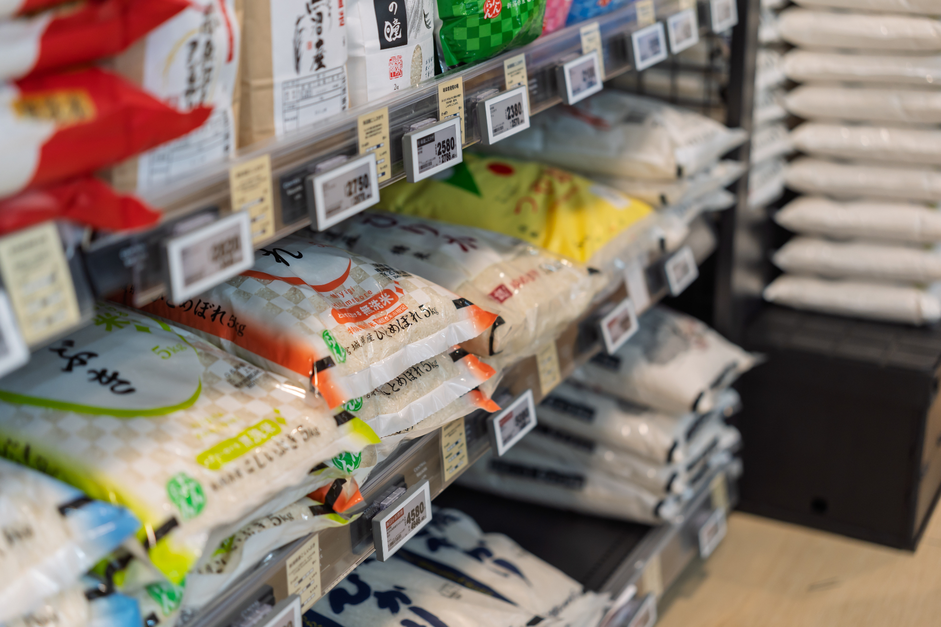 「令和の米騒動」はなぜ起こったか