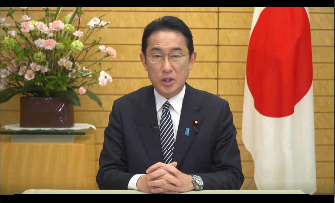 「東京会議2022」に対する岸田総理メッセージ