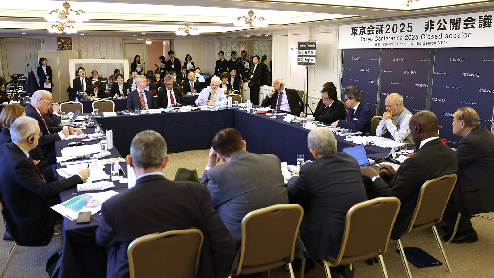 <span class="fs-s">「東京会議2025」いよいよ開幕 </span><span class="fs-es">ー守るべき民主主義と秩序について世界の識者が議論 中谷防衛大臣も登壇</span>