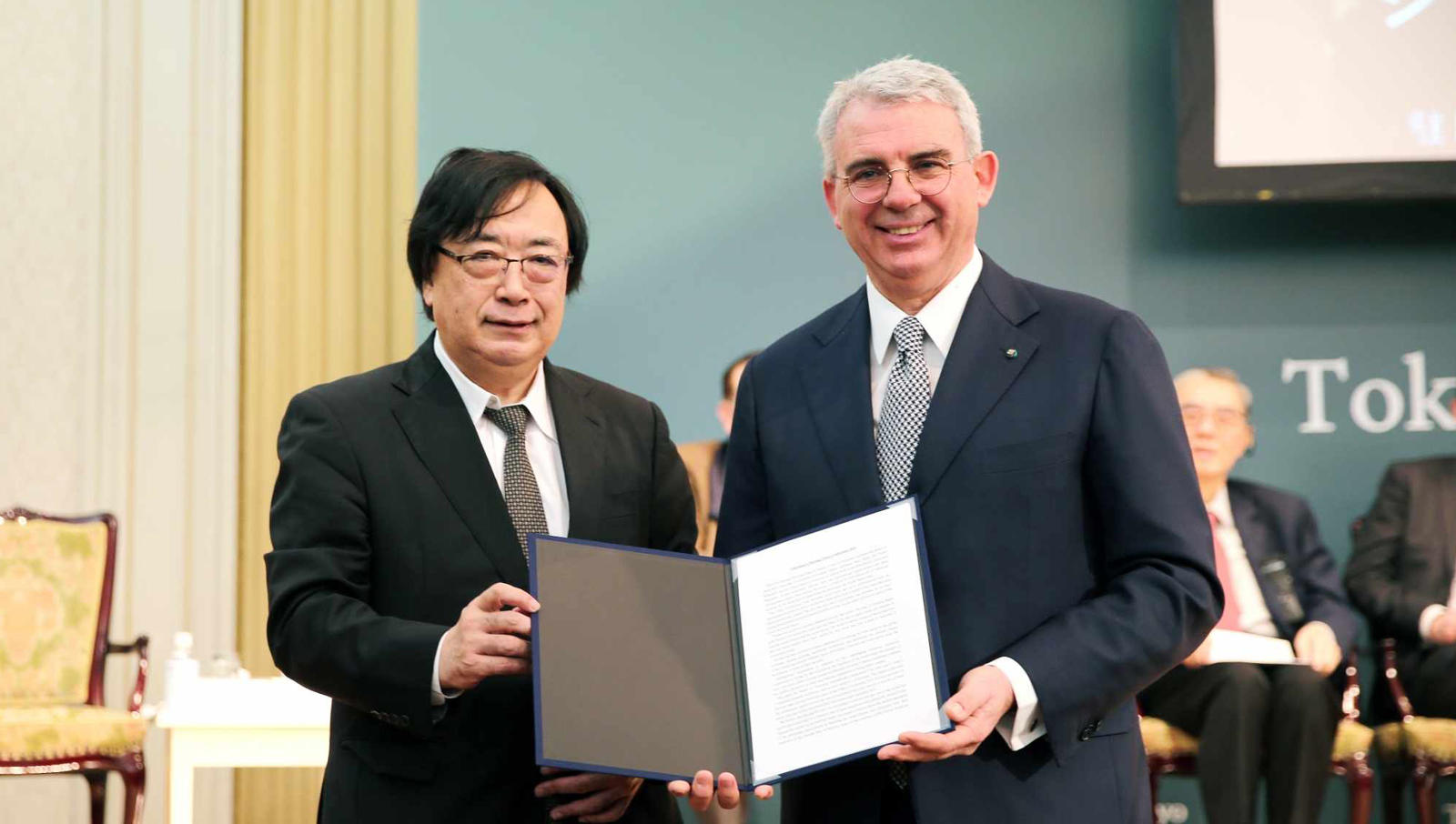 「東京会議2024」議長メッセージ