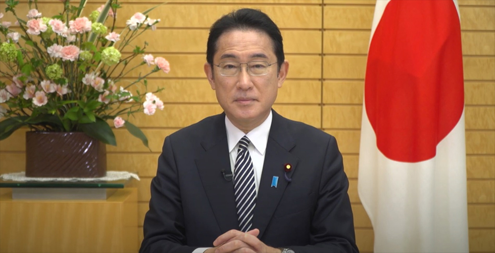 政府挨拶 / 岸田文雄（内閣総理大臣）
「東京会議2022」に当たっての岸田内閣総理大臣ビデオメッセージ