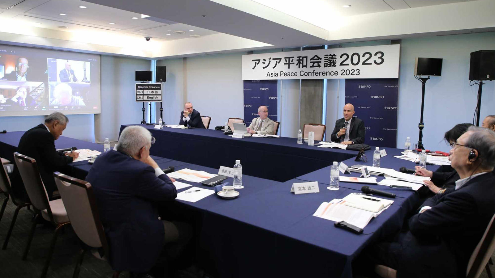 <span class="fs-s">戦争・紛争を起こさない可能性が「０.1％」でもあるなら、民間を含めた外交努力や対話を継続する必要がある</span><span class="fs-es">「アジア平和会議2023」日米対話報告</span>