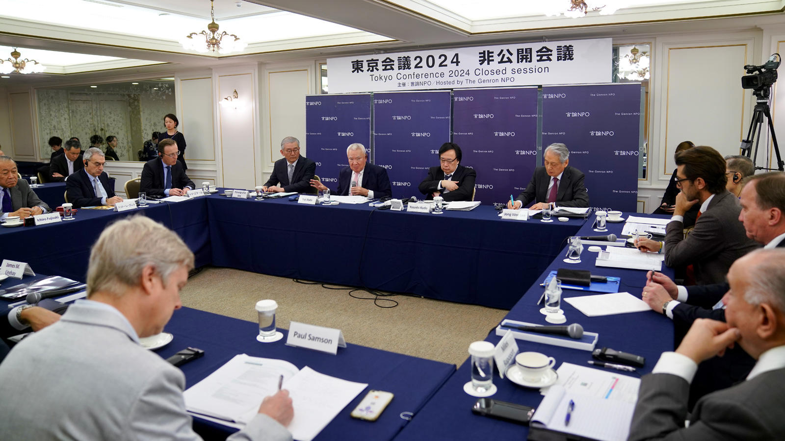 <span class="fs-s">北朝鮮との対話再開は不可欠。ただし、時間は与えず、日米韓軍事連携も進めるべき</span><span class="fs-es">―「東京会議2024」非公開会議（3）報告</span>