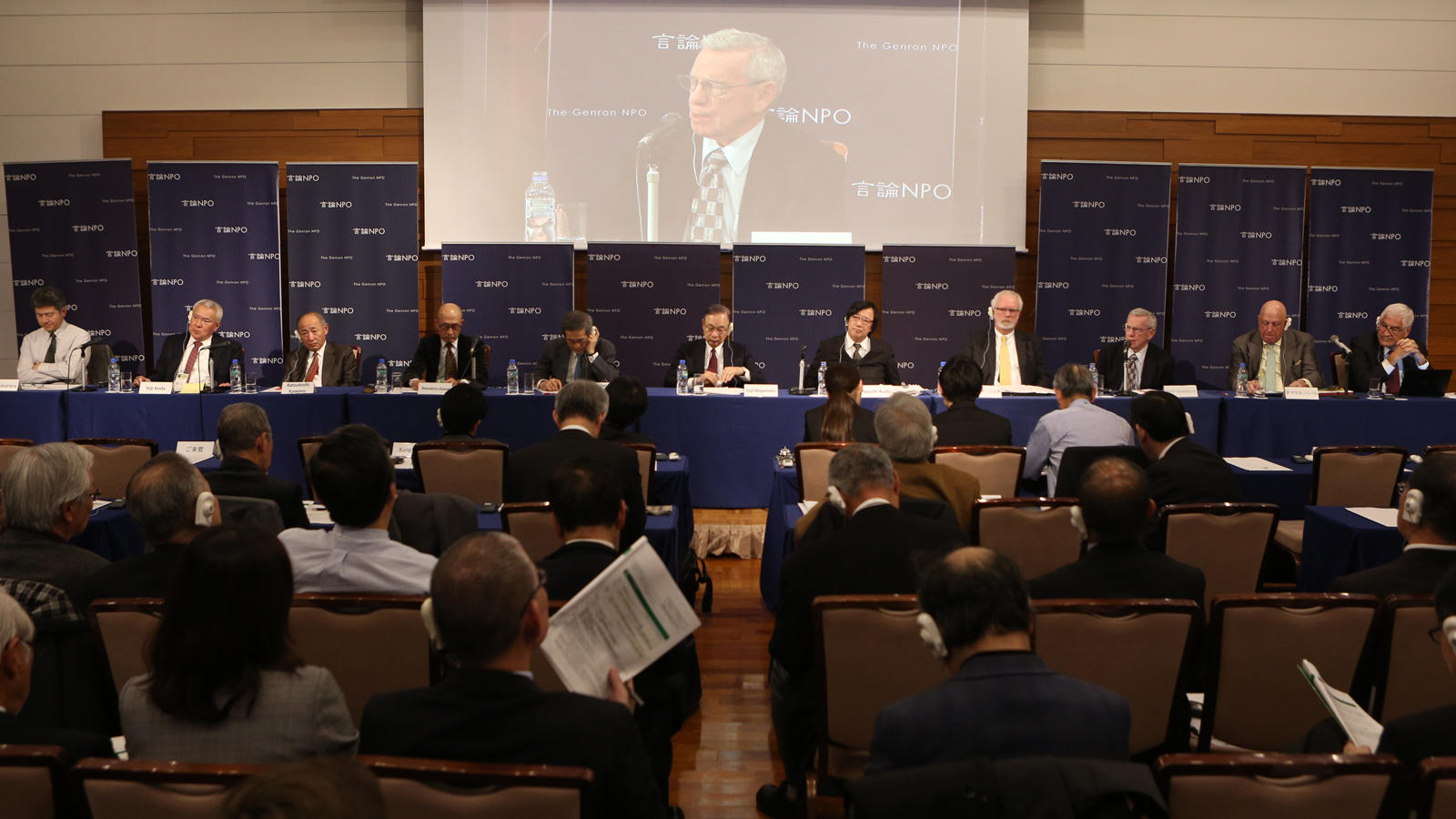 <small>新たな日米連携の軸は、安保条約2条でも掲げられた「自由秩序」の維持・発展　～日米の外交関係者ら10氏が確認</small>