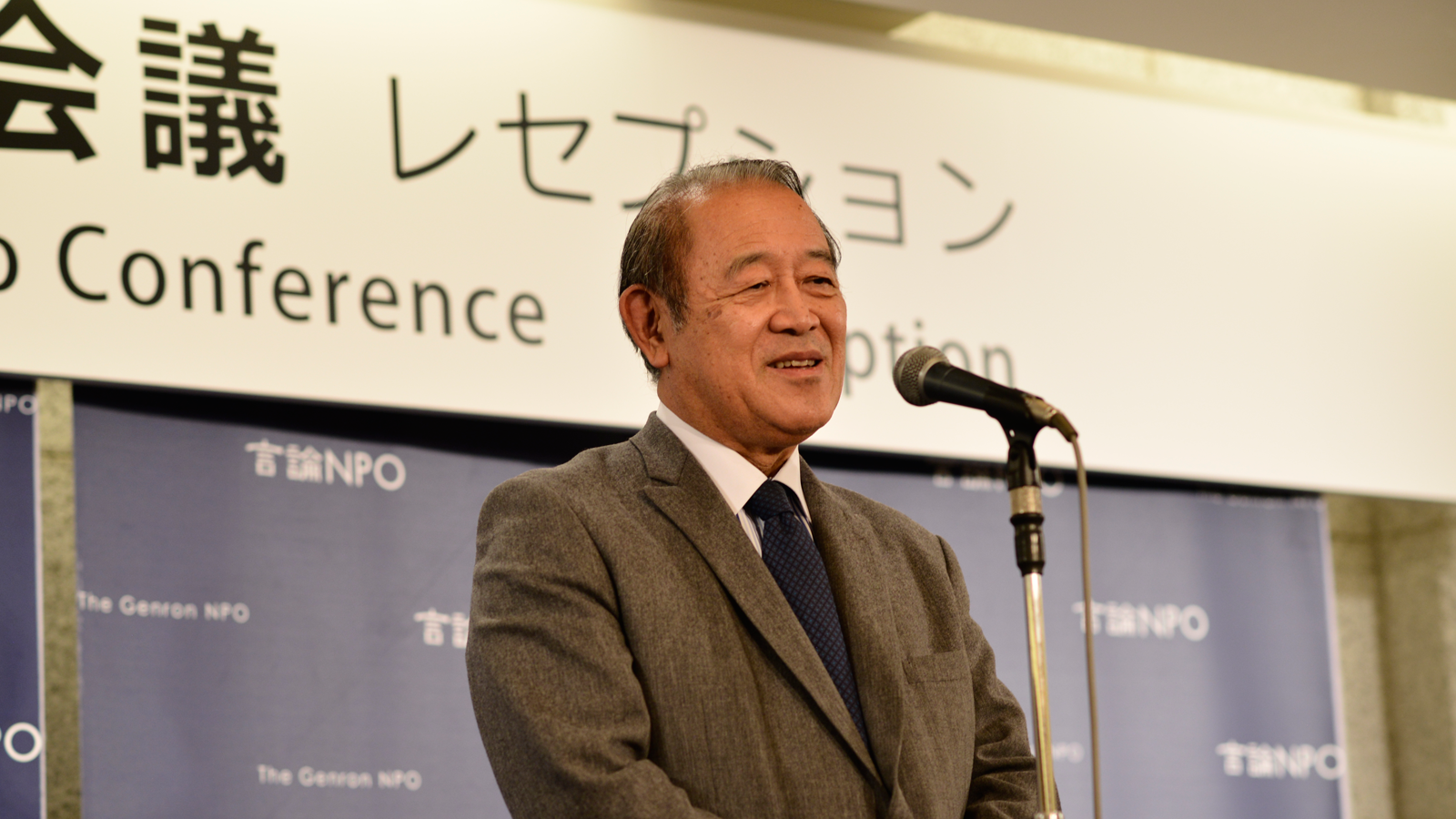 「東京会議2019」レセプション報告