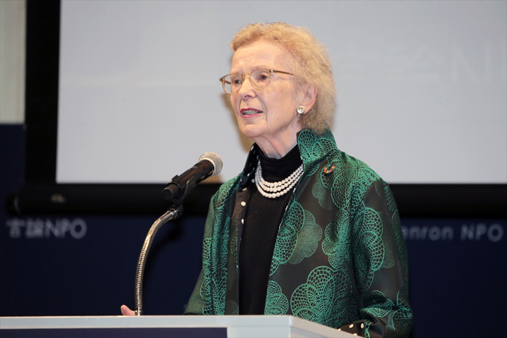 基調講演 / メアリー・ロビンソン（アイルランド元大統領、元国際連合人権高等弁務官）