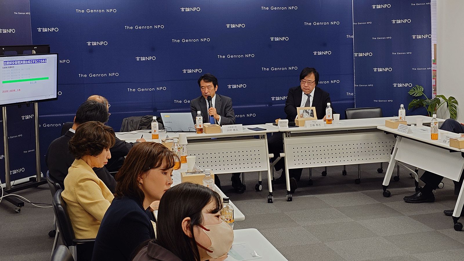 勉強会「国連発足80年、改めて考える国連の在り方」報告