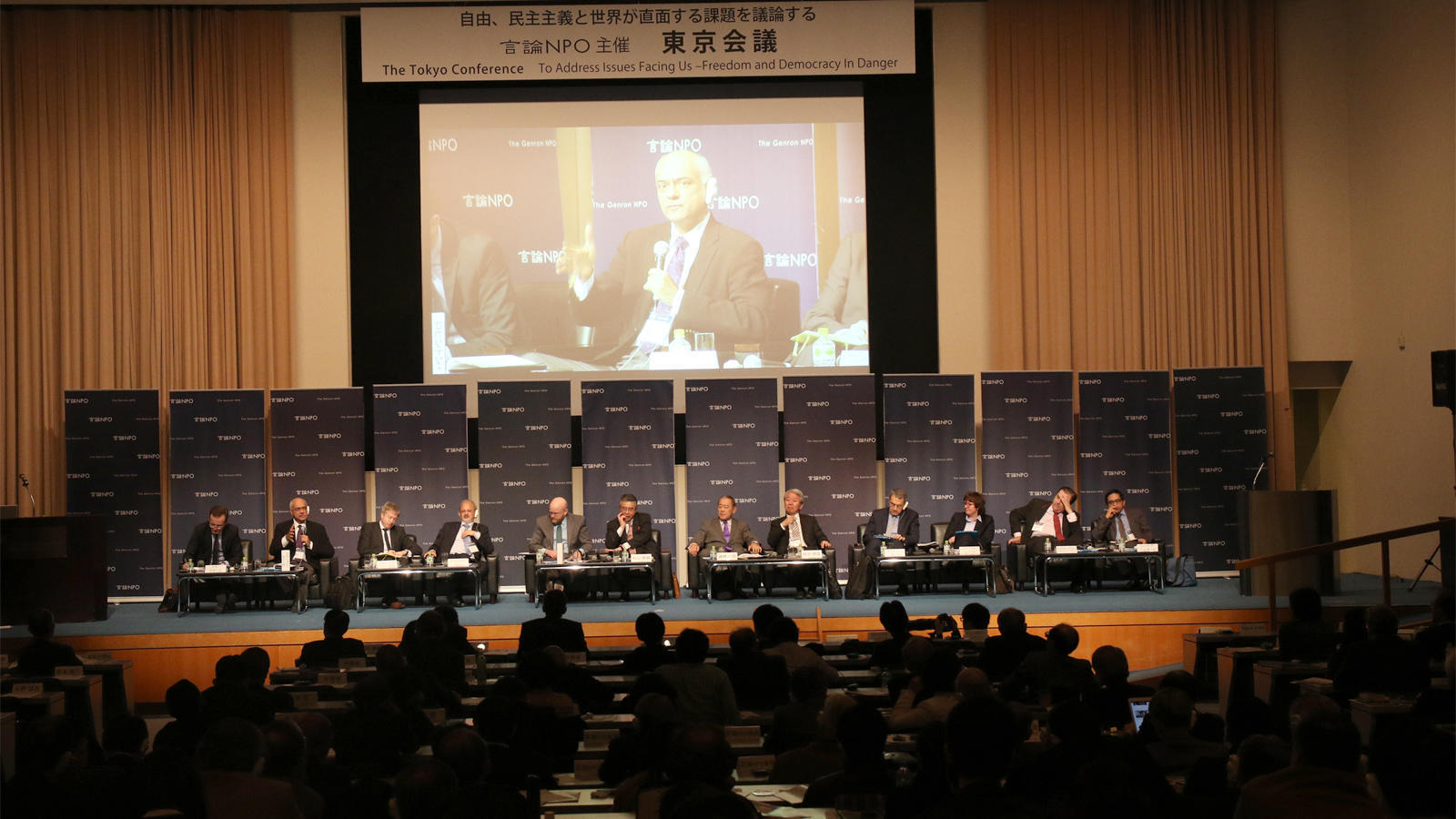 我々の価値観は何か、ということを考える時期に来ている<small>～「東京会議2019」公開フォーラム第１セッション報告～</small>