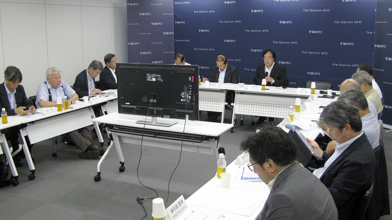 <span class="fs-s">「第20回東京―北京フォーラム」第４回実行委員会 報告</span>