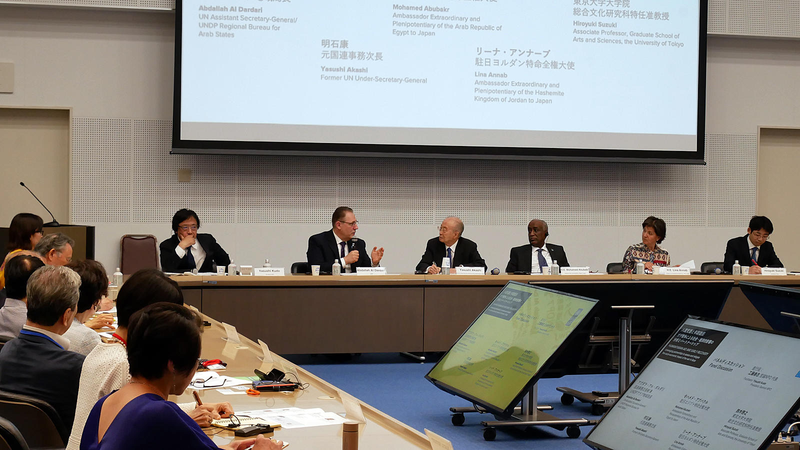 <span class="fs-s">UNDP総裁補が語る、ガザでの停戦が実現していない中でも必要なパレスチナ復興に向けた取り組みとは</span><span class="fs-es">― 国連開発計画（UNDP）公開フォーラム 基調講演報告</span>