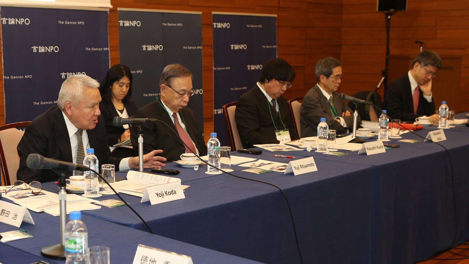 アジア平和会議自体が信頼醸成の舞台となる<br><small>～「アジア平和会議」創設会議 報告～</small>