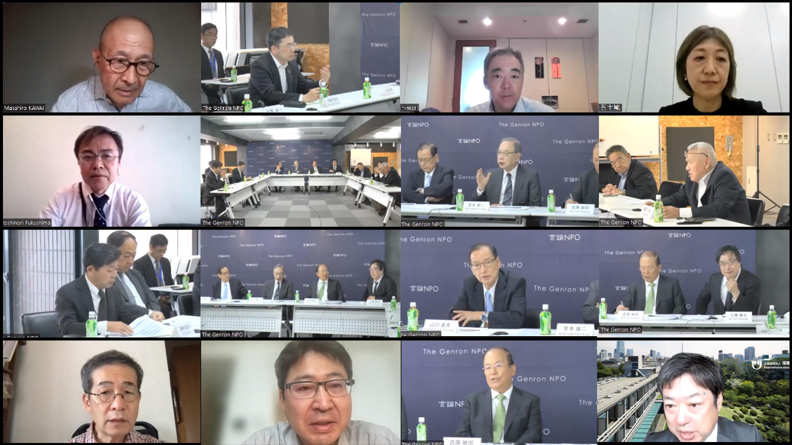 「第19回東京－北京フォーラム」第1回実行委員会 報告