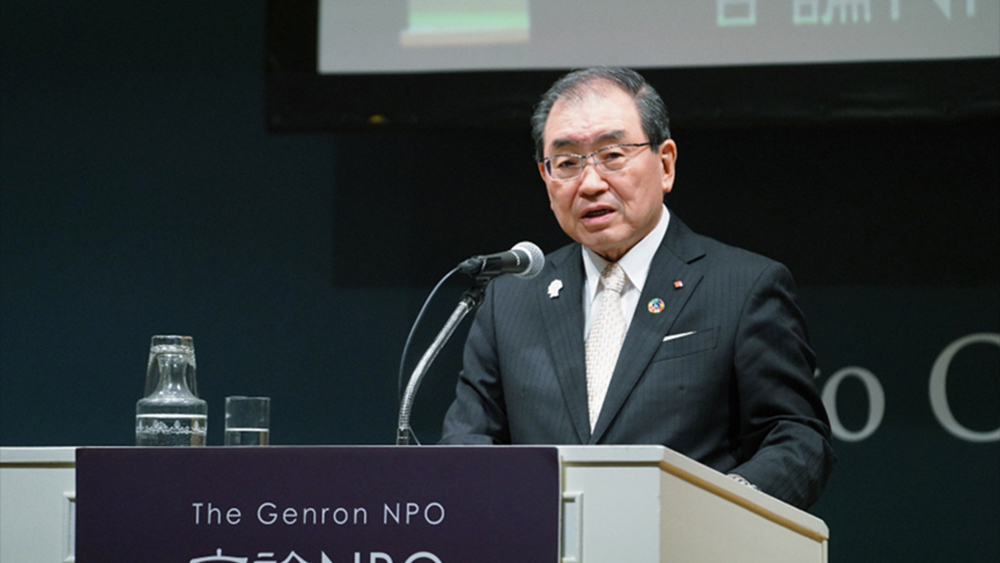 開会挨拶 / 十倉雅和（日本経済団体連合会会長）