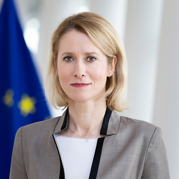 欧州委員会外交安全保障政策上級代表兼副委員長