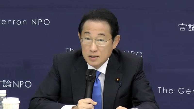 kishida.jpg