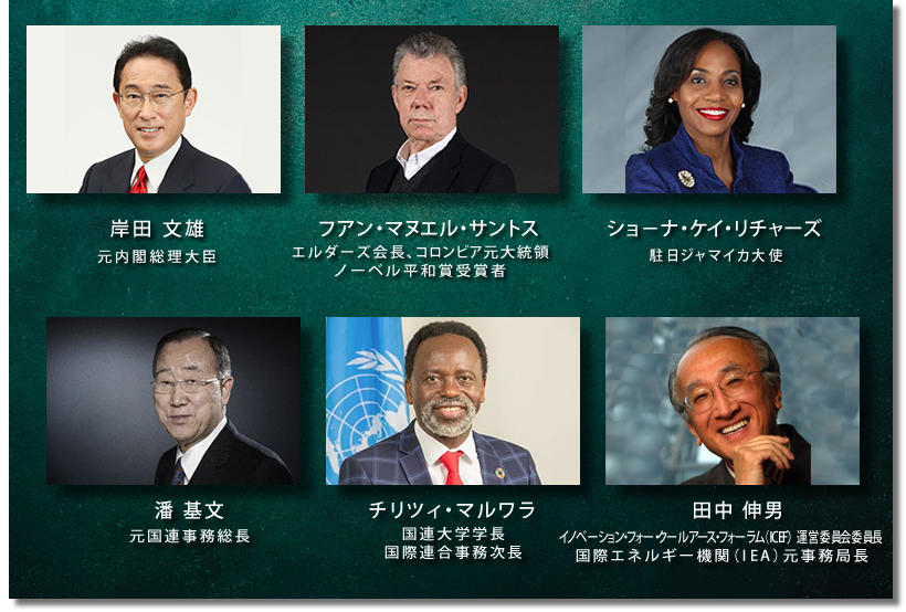 6名紹介2.jpg