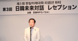 150621_japan-korea_recep2.jpg