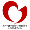 logo_jccs2007.gif